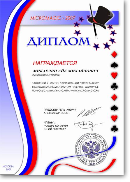 Образец Договора Аренды Квартиры Образец Договора Аренды Квартиры